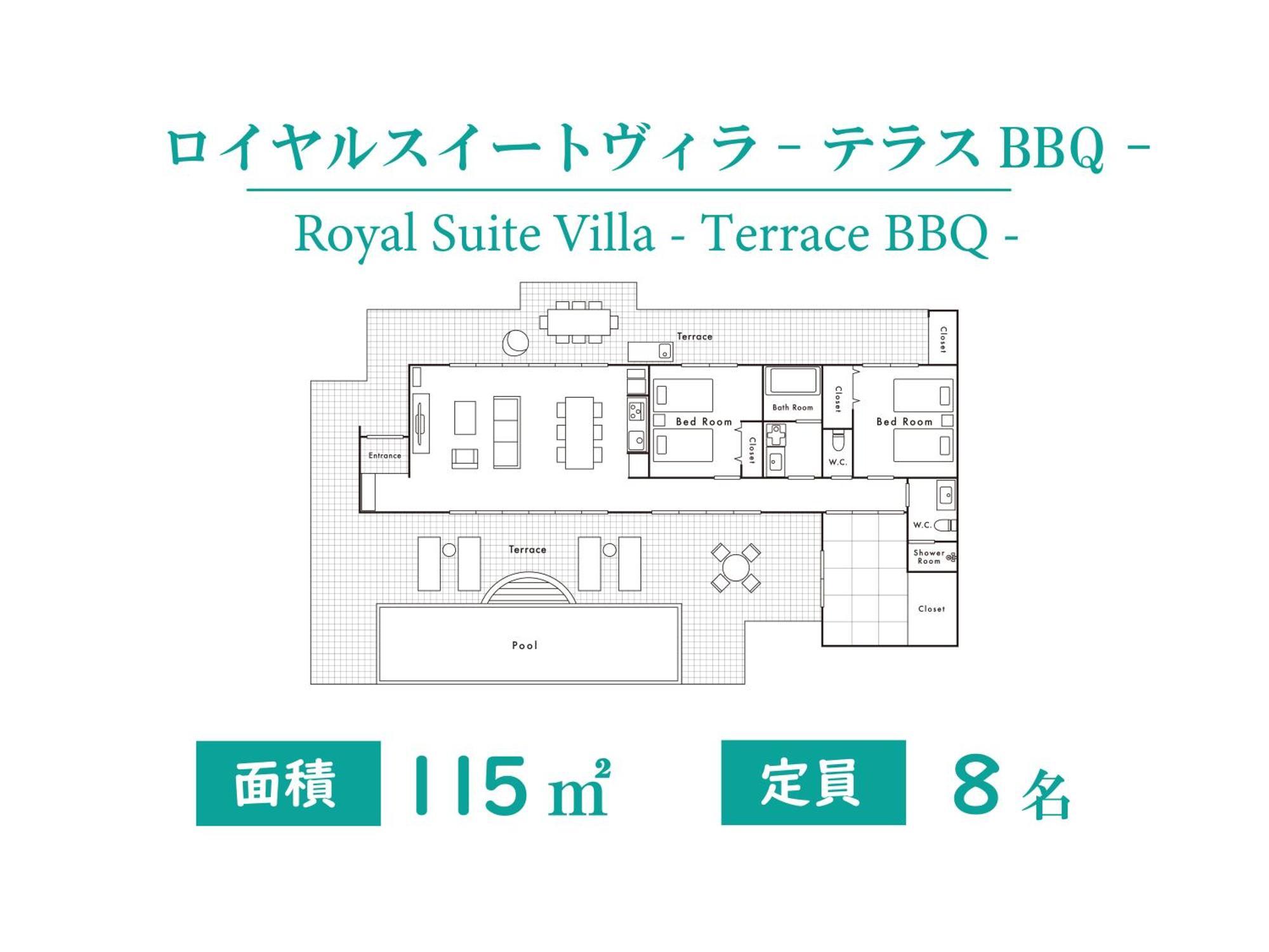 Pool Villa Imadomari By Coldio Premium 今归仁 客房 照片