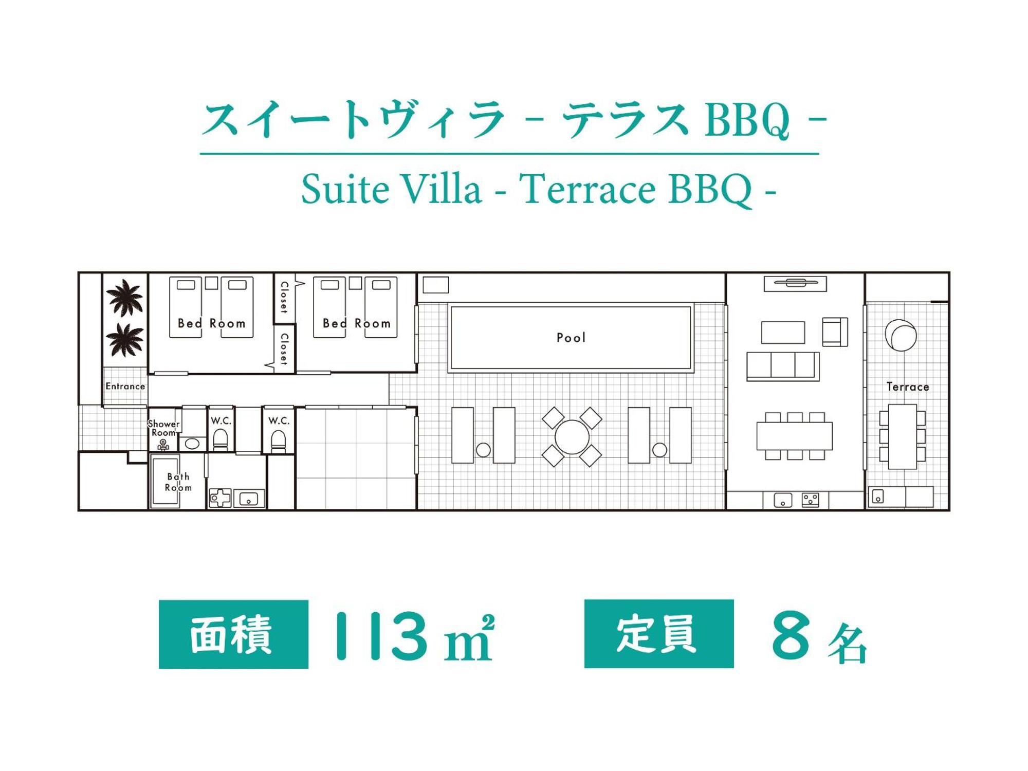 Pool Villa Imadomari By Coldio Premium 今归仁 客房 照片